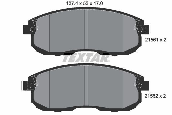 Колодки дискового тормоза передние Nissan Maxima 89>/Suzuki SX4 S 06> 2156201(25)