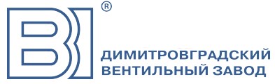 Димитровградский вентильный завод