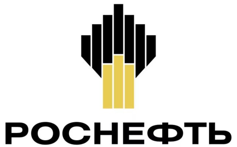Роснефть Роснефть