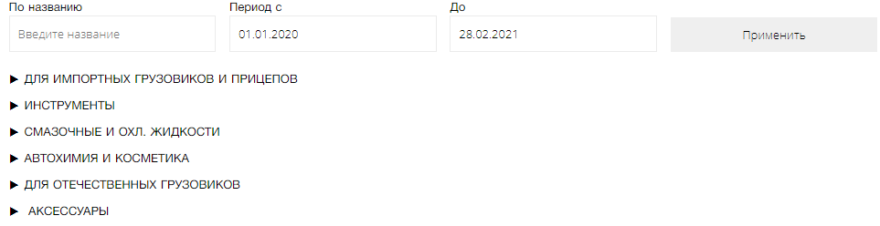 help2.png