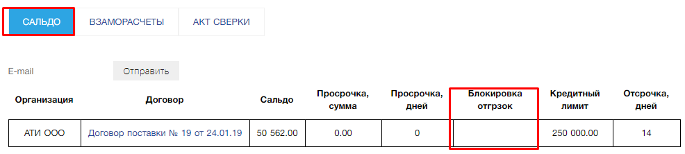 tb3.png