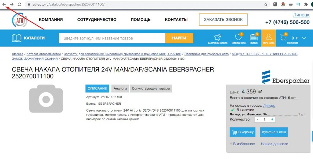 help7.jpg