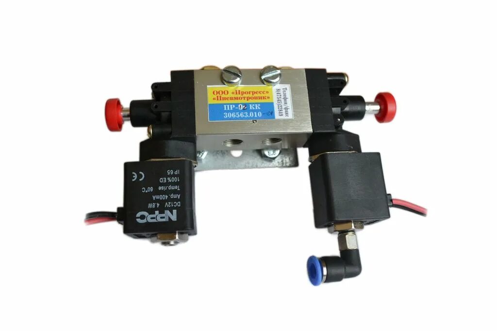 Клапан 24V механизма открывания двери МАЗ-103/206 АБВГ.306563.010СБ