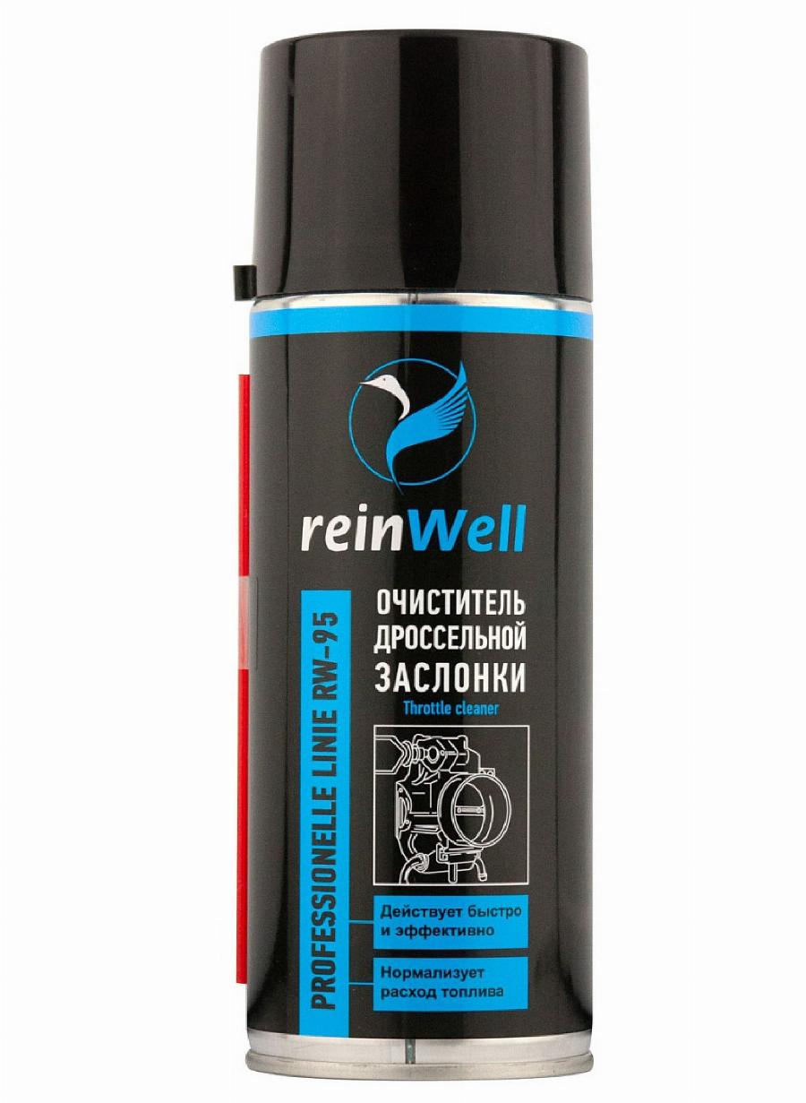 Очиститель дроссельной заслонки 400мл 14653