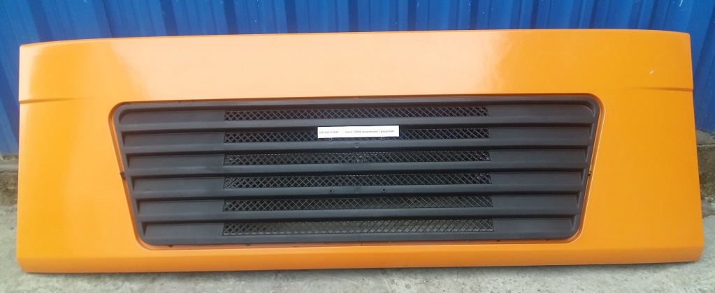 Капот Shaanxi F2000 DZ1642110044