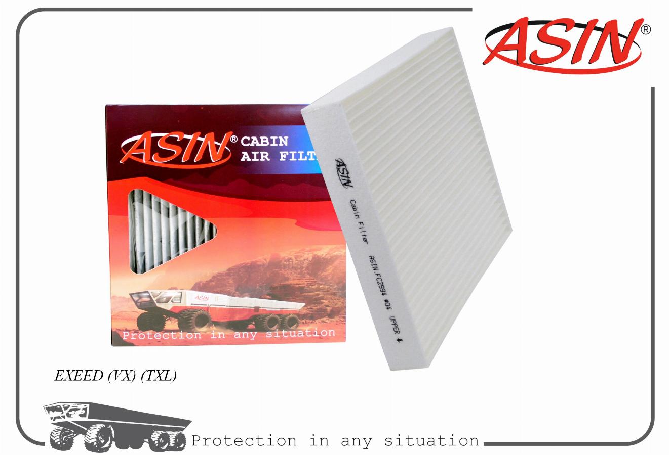 Фильтр салона exeed txl ce 1.6 xv chery tiggo 8 pro ASINFC2994