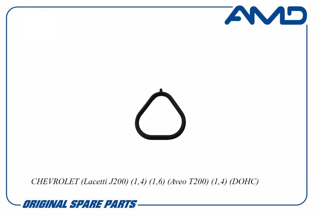 Прокладка коллектора впускного Chevrolet Lacetti 1.6 16V, Aveo T200 1.4 03-08 AMDGAS179