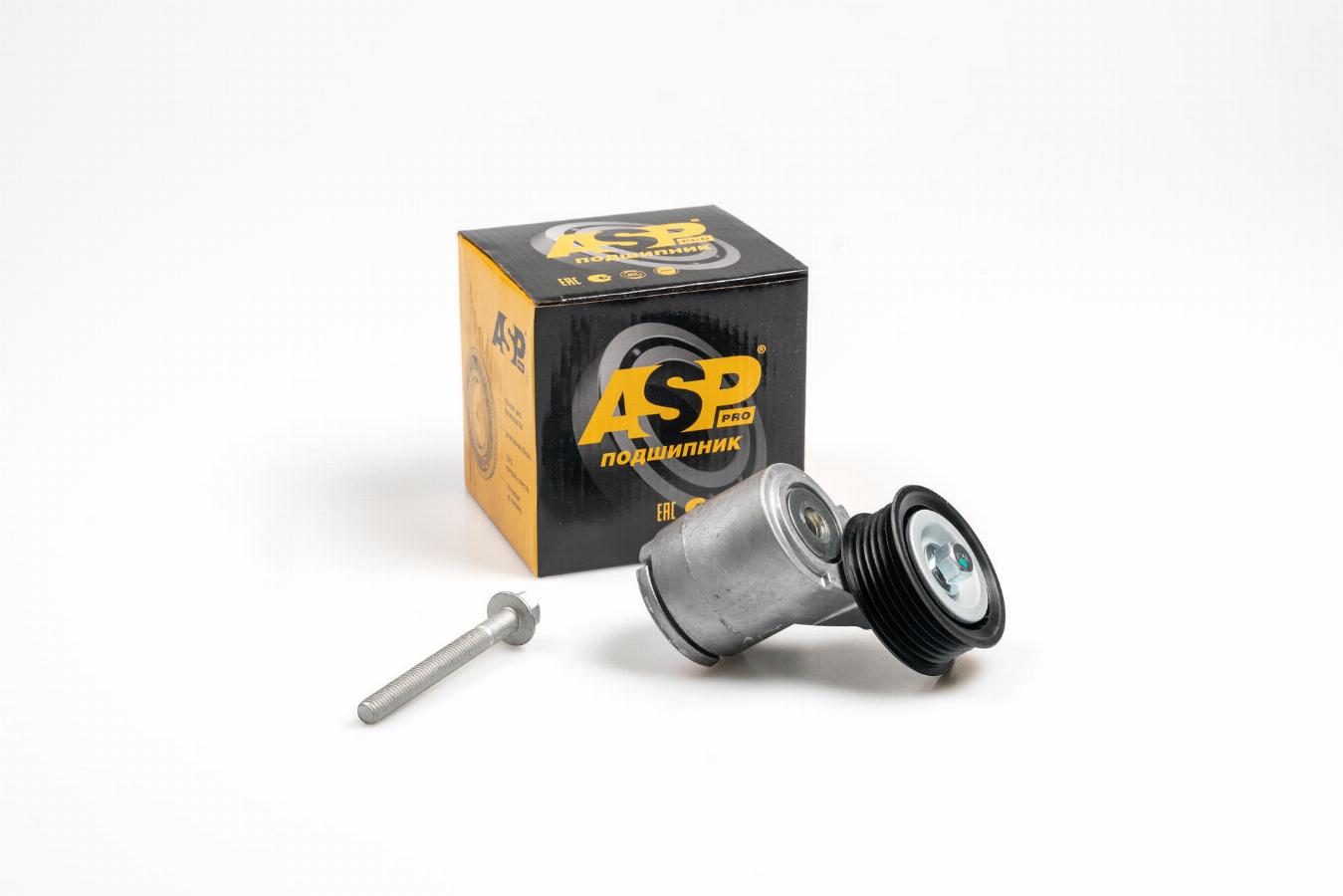 Натяжитель ремня Chery Tiggo 1.6i/1.8i/2.0i 06- EB65050