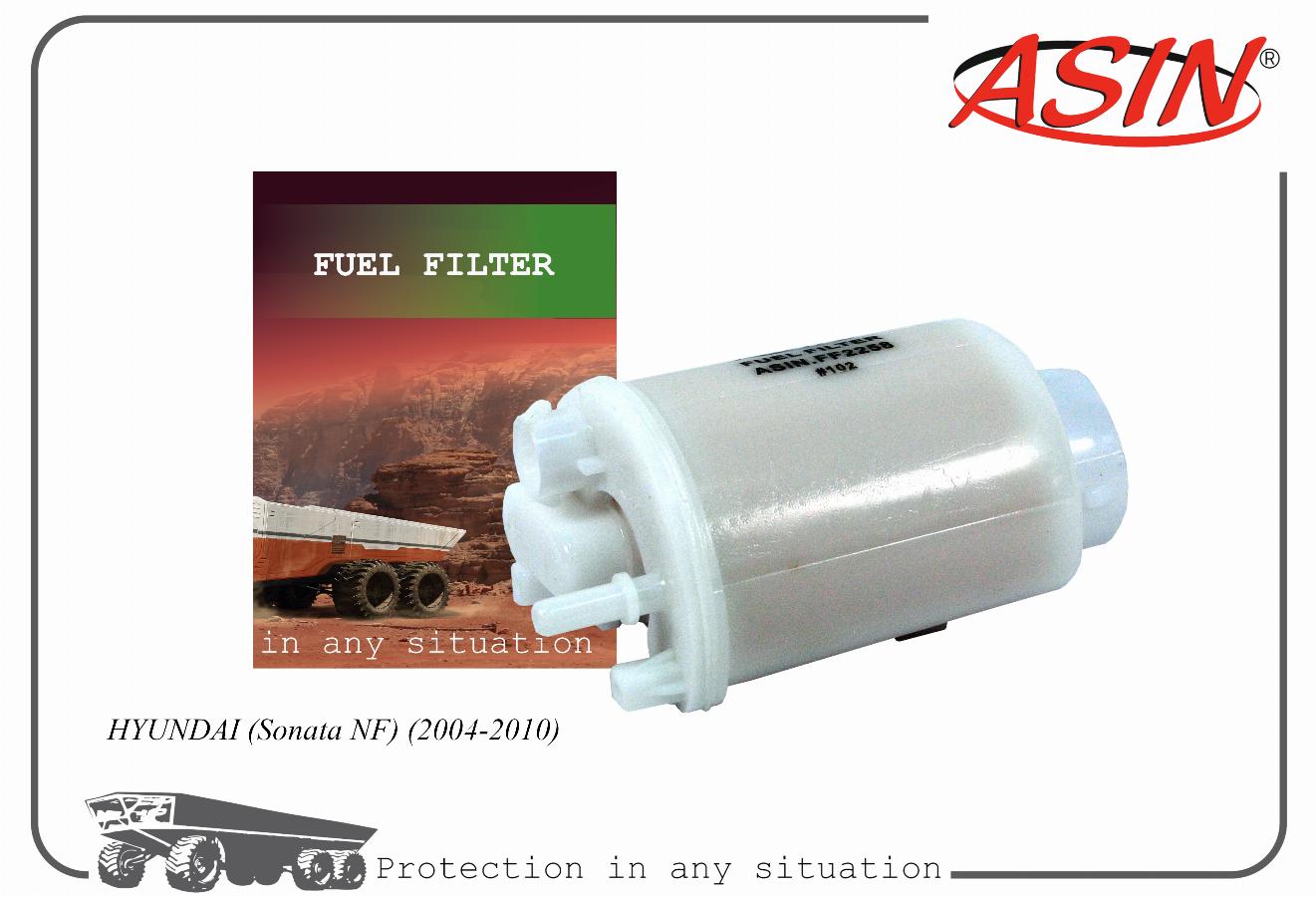 Фильтр топливный в бак Hyundai Sonata 2.0i 05> ASINFF2258