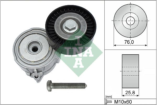 Натяжитель ремня приводного AUDI A4Q/A6/AQ5/A8 534037510