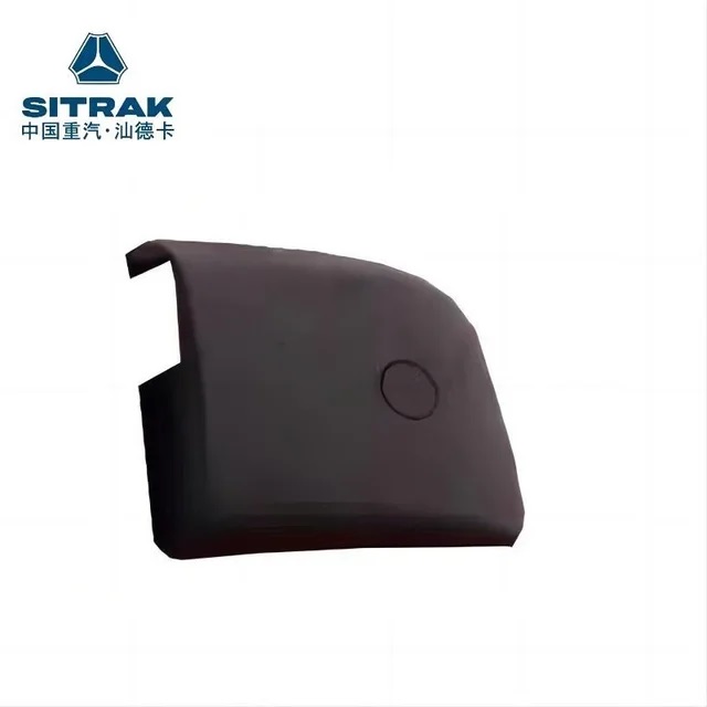 Накладка стойки зеркала правого нижняя Sitrak C7H MAX 712W637300006