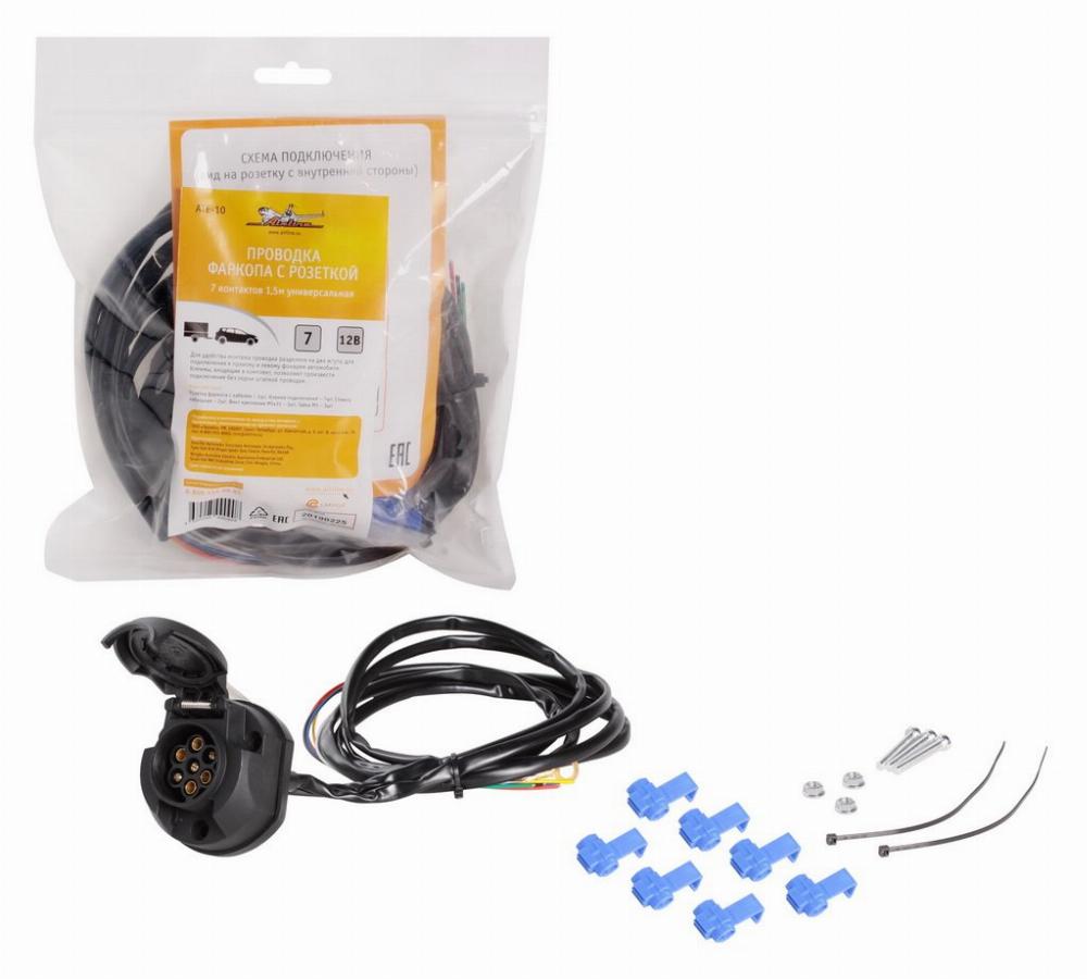 Проводка фаркопа с розеткой 7 контактов 1,5м универсальная ATE-10