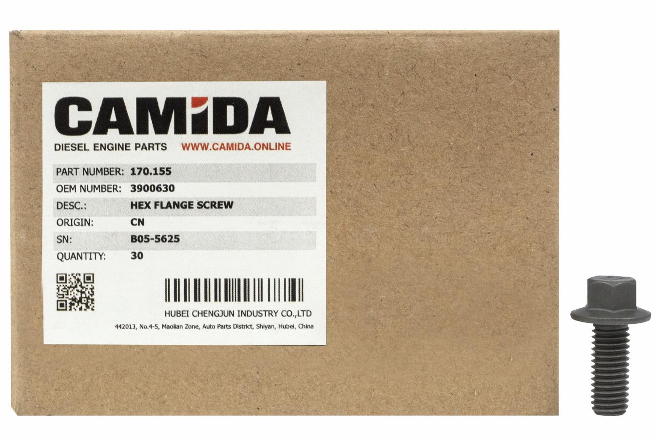 Болт M8*1.25*20 крепления компрессора КАМАЗ/ПАЗ дв.Cummins ISBe/ISDe 170155