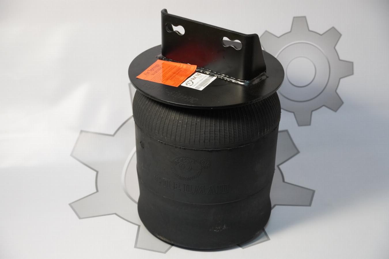 Пневморессора задняя н/о МАЗ-5440А/6430А 544019-2934014СПЕЦМАШ