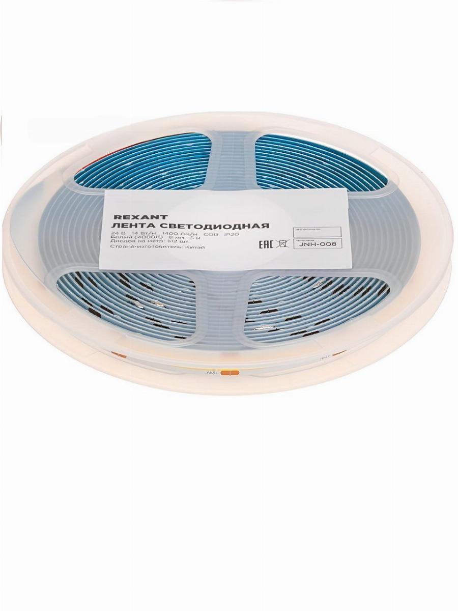 Лента светодиодная 24V COB 14Вт/м 512 LED/м 4000К 8мм 5м IP20 147105