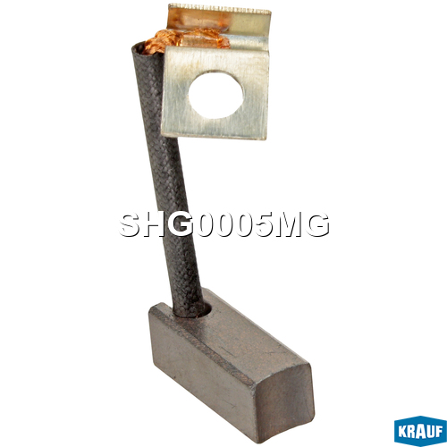 Щетки мотора отопителя 21.4*7.9*7.9 Skoda SHG0005MG