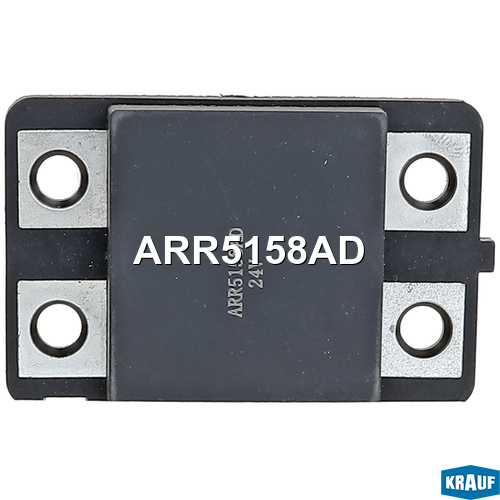 Реле-регулятор напряжения интегральный МАЗ/КАМАЗ ARR5158AD