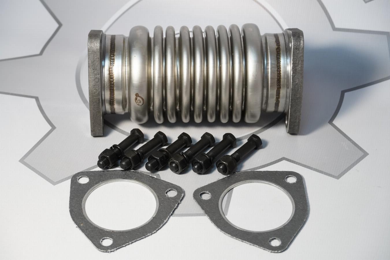 Сильфон газопровода с фланцем с уст. к-том ЯМЗ-238 МАЗ/К-700 238НБ-1008088-1