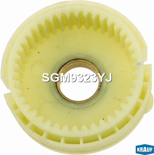 Шестерня редуктора стартера Mazda/Mitsubishi/Nissan SGM9323YJ