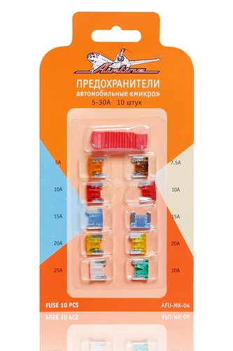 Предохранитель 5-30А флажковый Micro 10 шт. с экстрактором AFUMK04