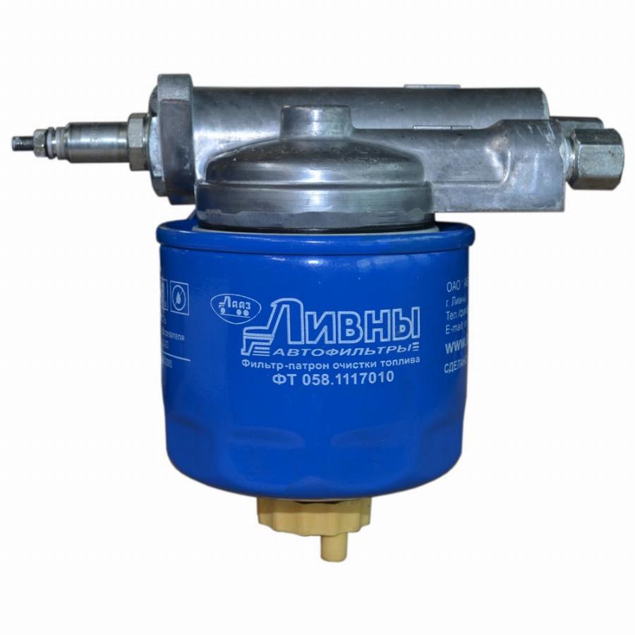 Фильтр топливный тонкой очистки ЗИЛ-4331 433101-1015630-10-03