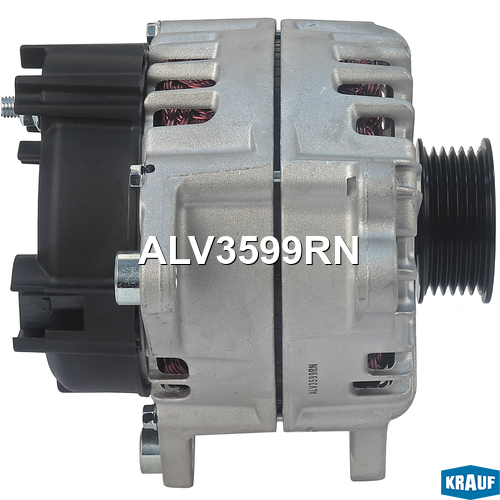 Генератор 12V 220A VW Touareg 3.0 V6 TDI 7P 04- ALV3599RN