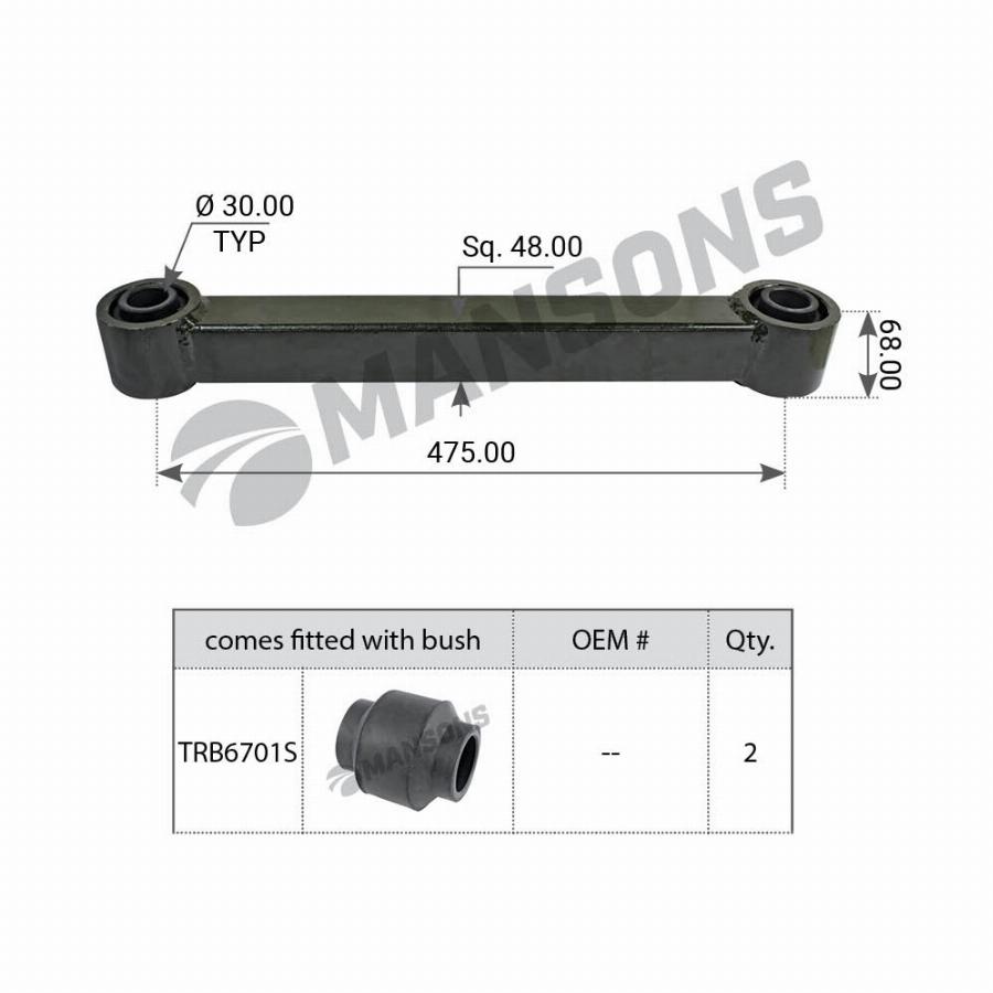 Штанга реактивная L=475мм нерегулируемая BPW 300.160