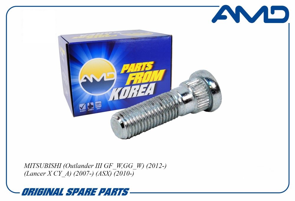 Болт колесный M12*1.5*29.5*46 передний Hyundai Accent 99-, Sonata 02-, Getz 04-, Mitsubishi Carisma