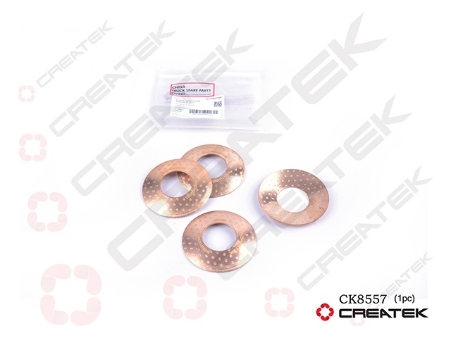 Шайба сателлита редуктора 27*60 STEYR HOWO CK8557