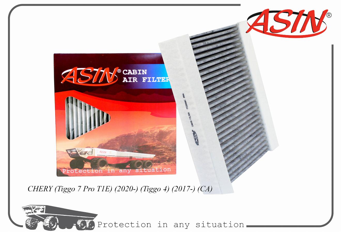 Фильтр салона Chery Tiggo (T11) 2005> ASINFC2888C