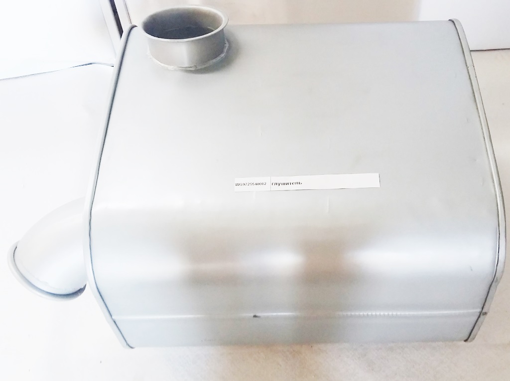 Глушитель квадратный Howo WG9725540002