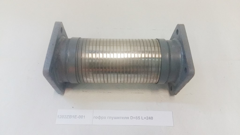 Гофра глушителя 85*230 DongFeng 1202ZB1E001
