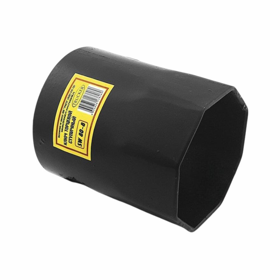 Ключ ступицы SW80-8 Scania