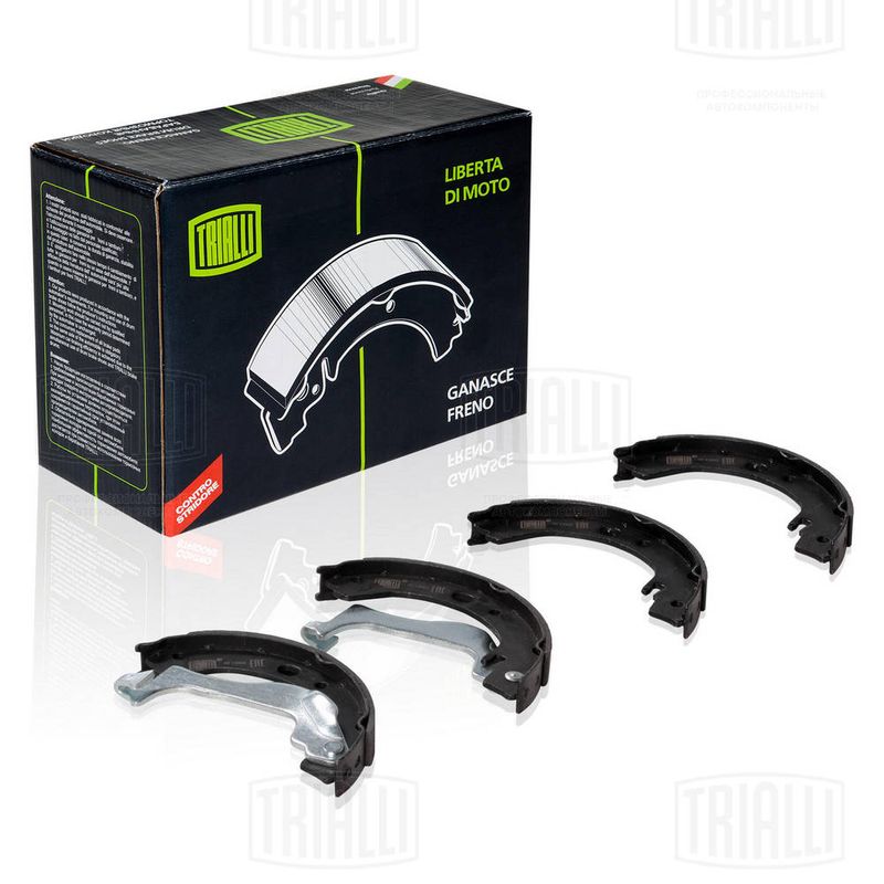 Колодки стояночного тормоза барабанные Toyota Corolla 06> GF1902