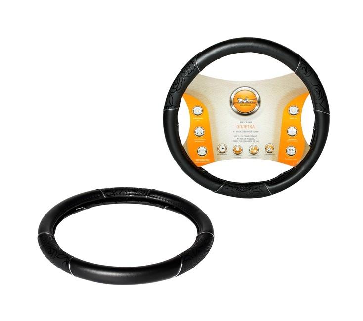 Оплетка на руль L искусственная кожа женская модель черная/принт AWC-CM-06L