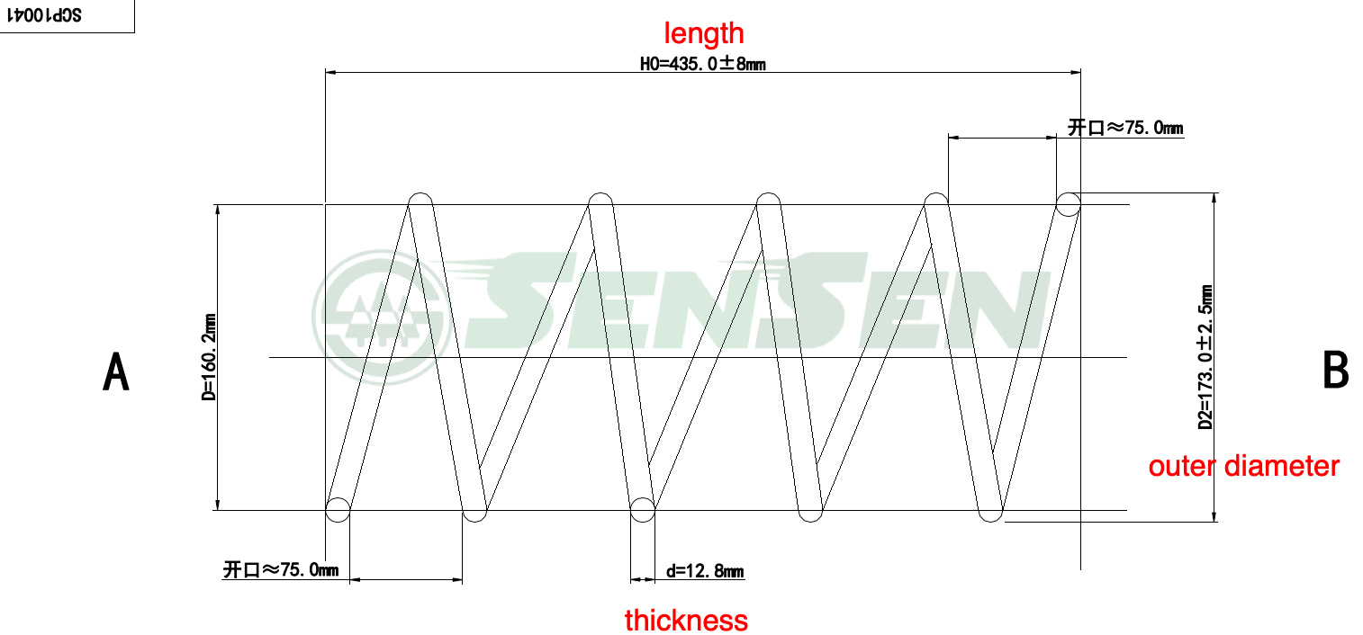 Пружина передняя MB CL203/W203/C209 01-10 SCP10041