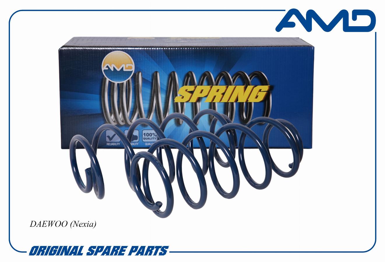 Пружины передние к-т Daewoo Lanos 1.5/1.6 97> AMDSP121
