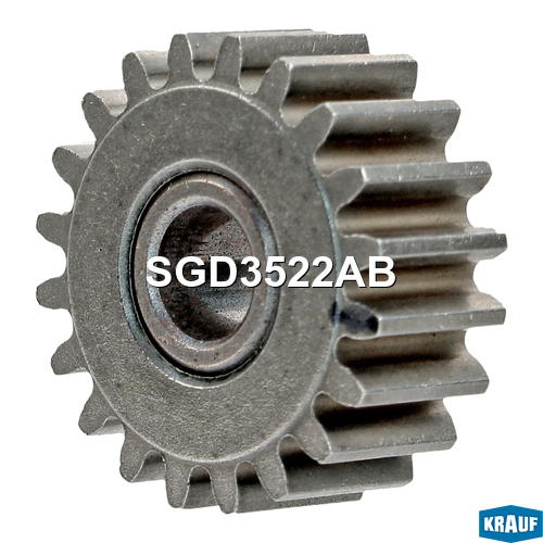 Шестерня редуктора стартера Z=20 к-т 3шт. Hyundai Sonata V/Kia Carens III 2.0 05- SGD3522AB