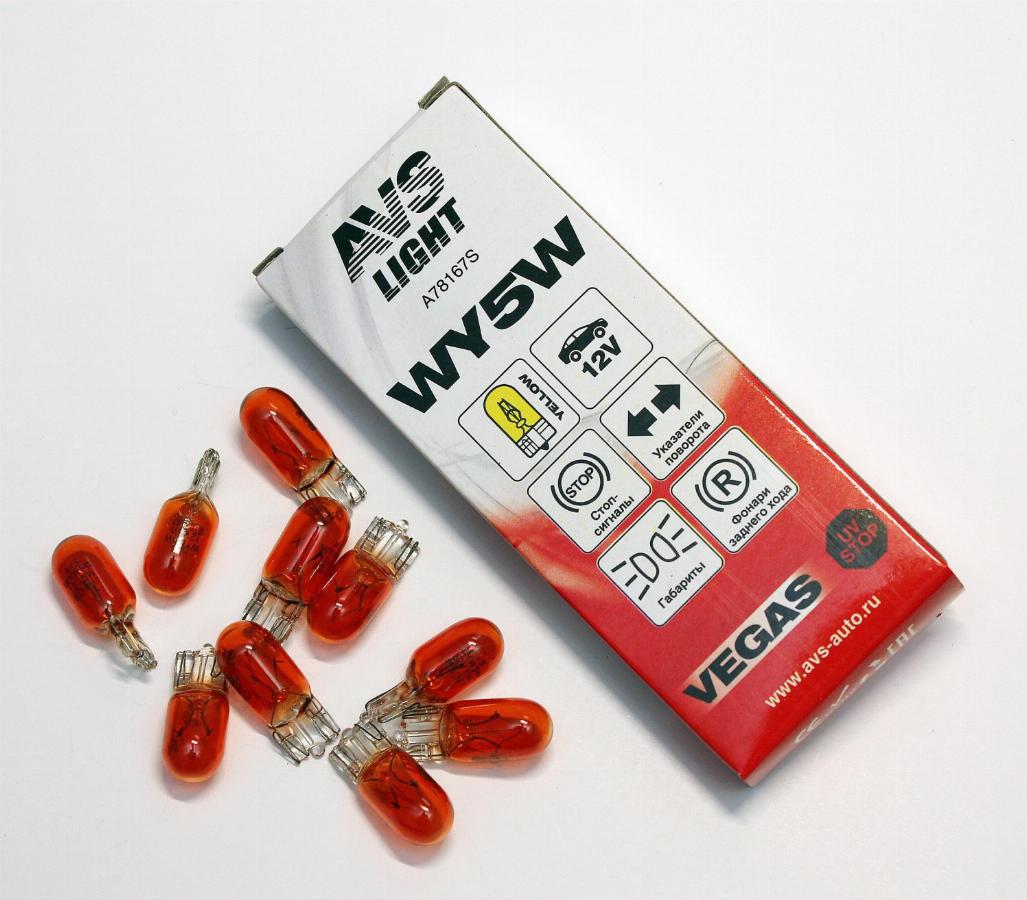 Лампа 12V WY5W W2,1*9,5d без цоколя желтая 10 шт. A78167S