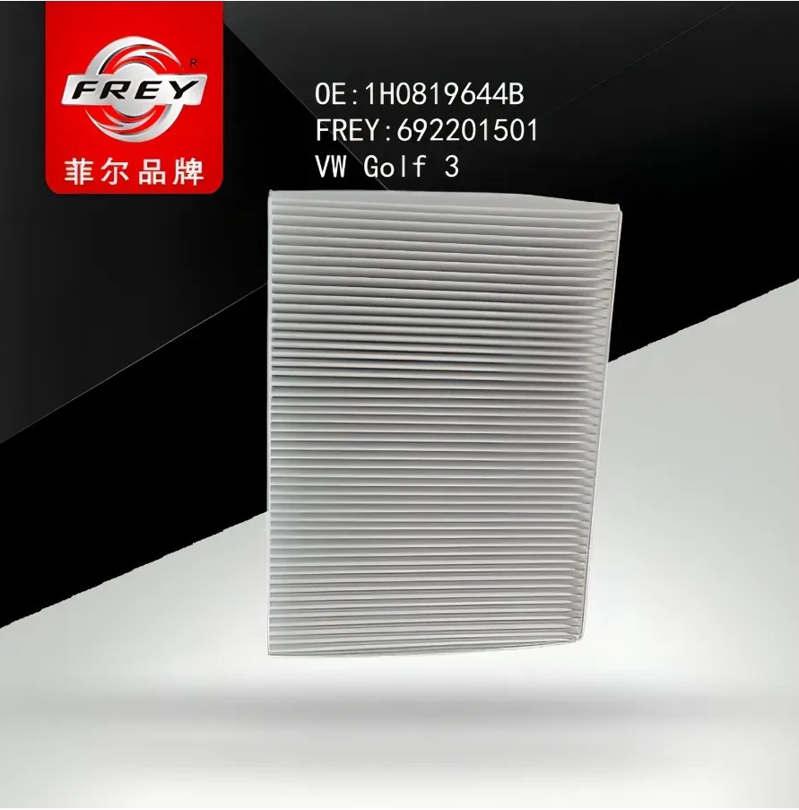 Фильтр салона Audi A3/VW Golf/Passat/Skoda Oktavia 91> 692201501