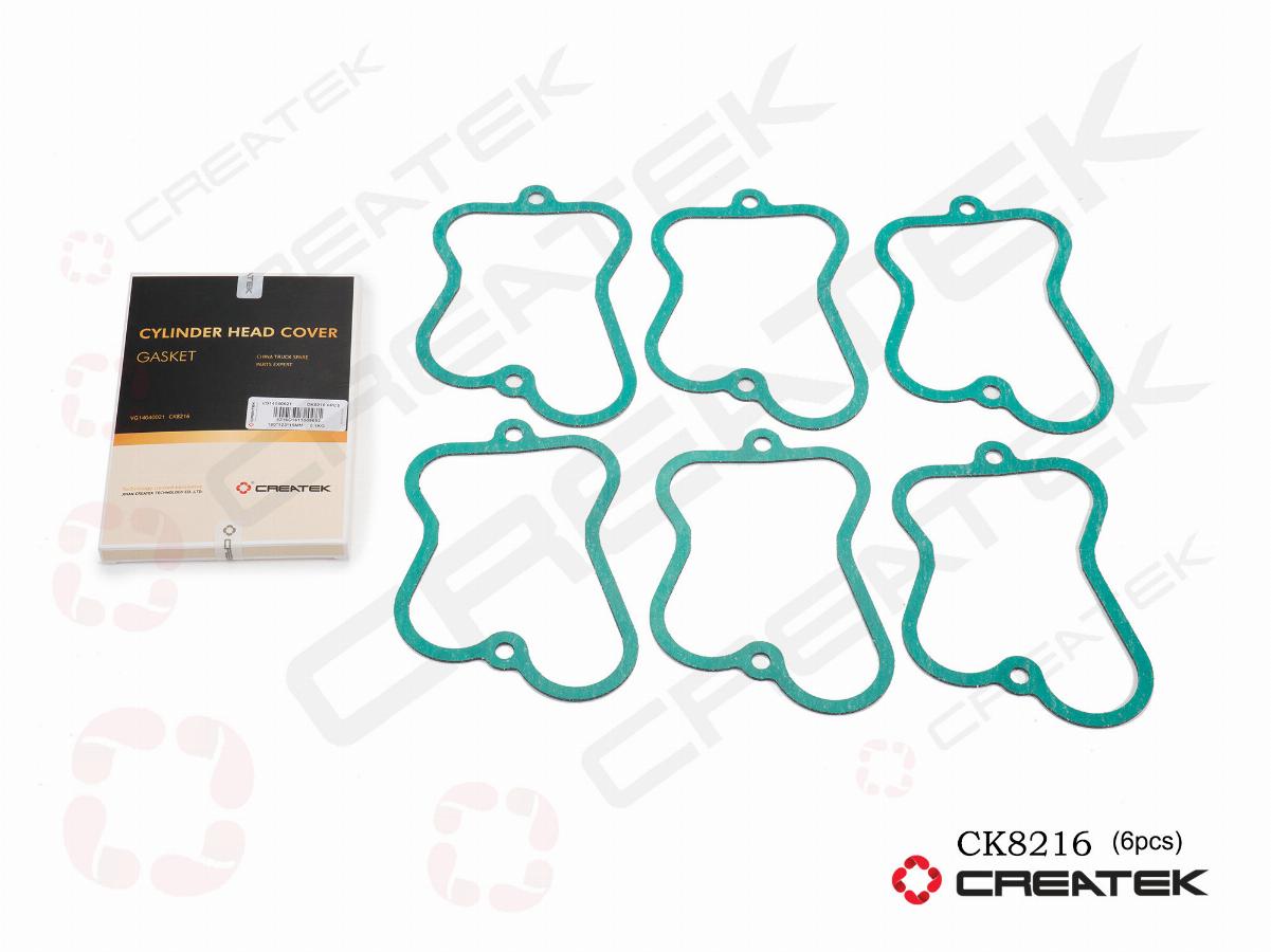 Прокладка клапанной крышки WD615/WP10 Евро-2 Shaanxi VG14040021