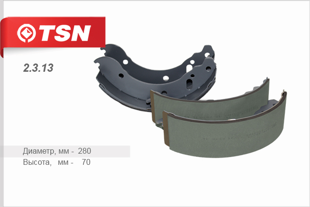 Колодки барабанного тормоза задние ГАЗ 2.3.13