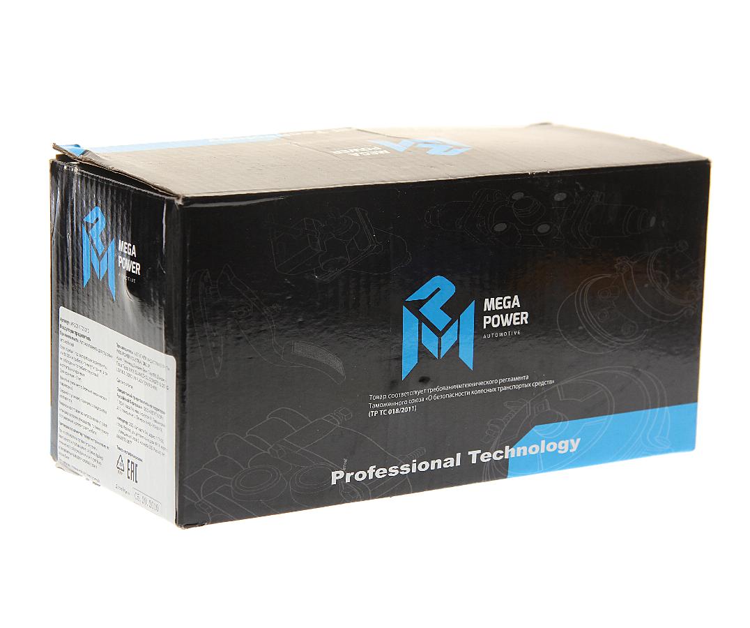 Воздухораспределитель КПП МАЗ-543205, 202, 65158 170-12-002