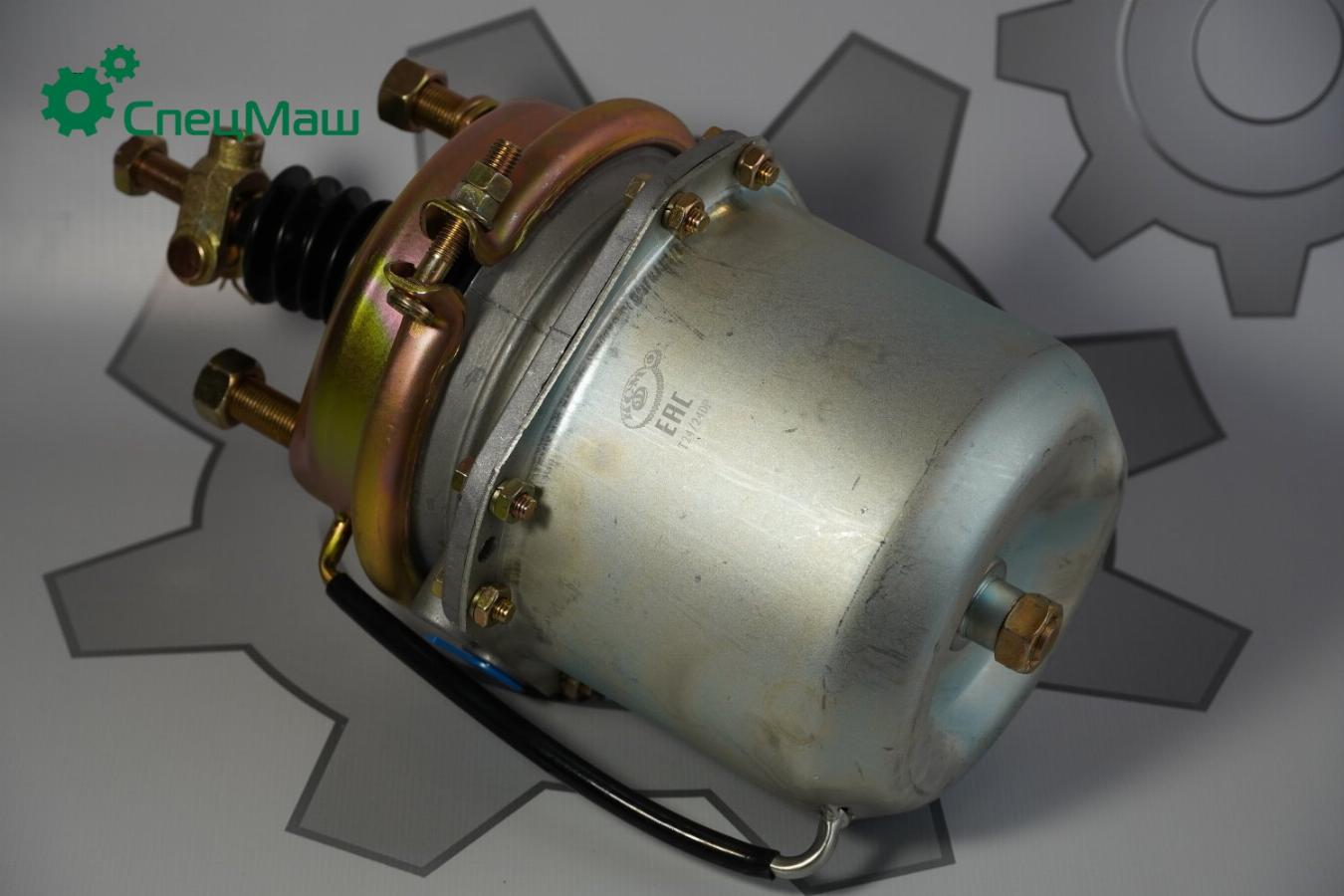 Энергоаккумулятор ТИП-24 ЗИЛ/МАЗ/КАМАЗ/КРАЗ 1003519200