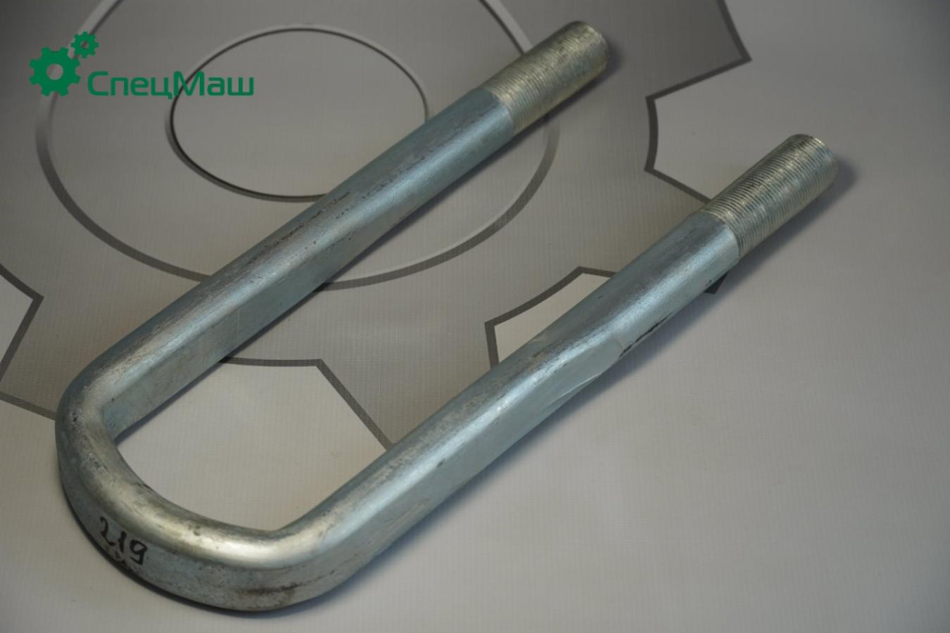 Стремянка L=350*105 М30*2 Р=80 рессоры задней КРАЗ 219-2912408