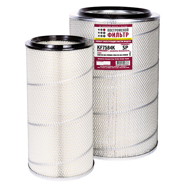 Фильтр воздушный к-т Четра-Т25 дв.ЯМЗ–8501.01/Сummins QSX15–C440 KF7584KSP