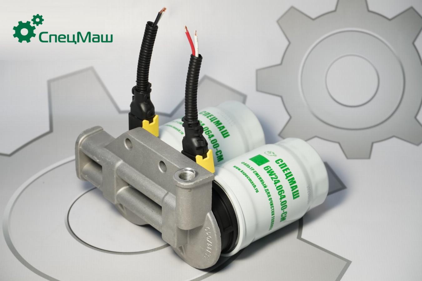 Фильтр топливный двойной в сборе с подогревом КАМАЗ ЕВРО-4/5 740.51-1117010-24V
