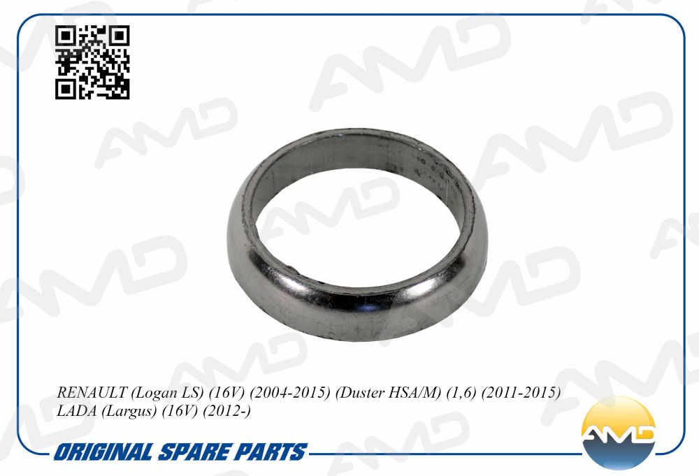 Кольцо уплотнительное приемной трубы MB W245 05-11/Renault Logan 06> AMDGAS352