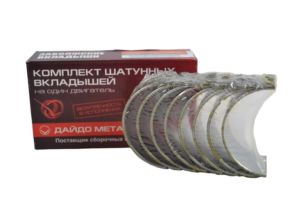 Вкладыши шатунные ЗИЛ,Д245-1004140ЕН-1