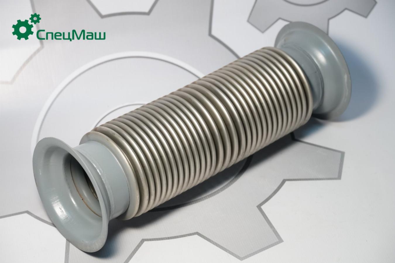 Металлорукав L=364мм d=80мм нерж. сталь под хомуты КАМАЗ-6520 6520-1203012-31